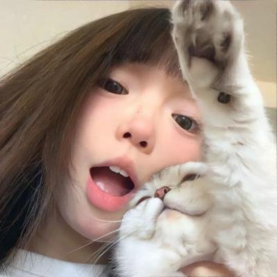 没有和解